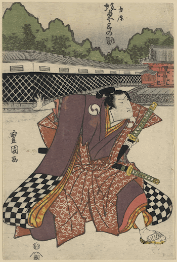 Bandō minosuke no rikiya. Original | Free Photo - rawpixel