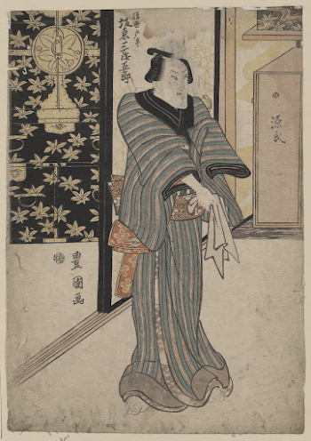 Bandō, Mitsugorō no Ukiyo Tōei. | Free Photo - rawpixel