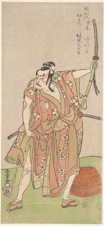 Bando Matataro as Umewomaru in the Drama | Free Photo - rawpixel