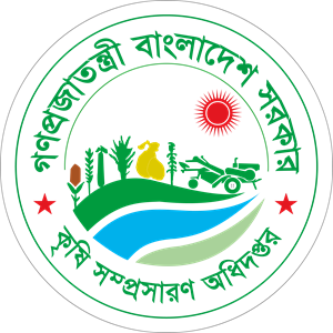 Bangladesh krishi somprosaron odhidoptor Logo Vector