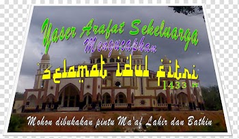 Banner Brand, minal aidin transparent background PNG clipart