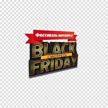 Banner Text, Black Friday transparent background PNG clipart