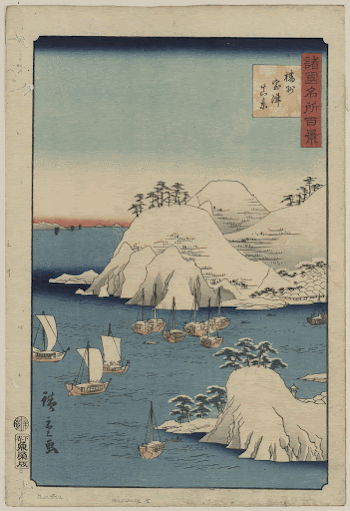Banshū murotsu shunkei. Original from the Library | Free Photo - rawpixel