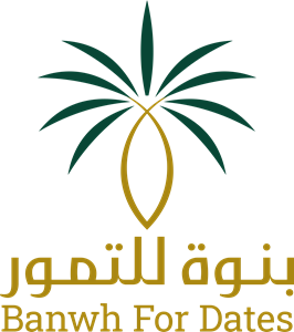 banwah Logo Vector