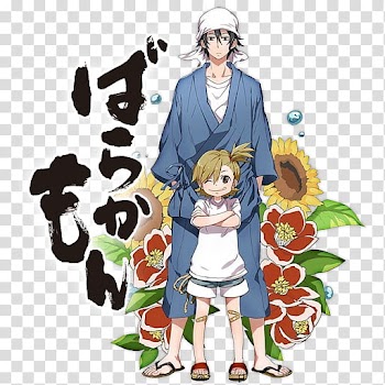Barakamon Anime Icon, Barakamon_by_Darklephise, male anime character transparent background PNG clipart