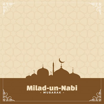 Barawafat milad un nabi festival card Free Vector