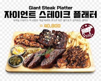 Barbecue Full breakfast Mixed grill Short ribs Street food - barbecue 