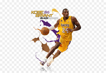 Basketball Cartoon png download - 800*609 - Free Transparent Nba ...