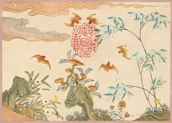 Bats, rocks, flowers oval calligraphy (18th Century) painting in high resolution by Zhang Ruoai. Original from The Cleveland Museum of Art. Digitally enhanced by rawpixel.
