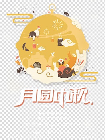 Bauble illustration, Mooncake Mid-Autumn Festival Cu1ed1m Moon rabbit, Mid Autumn Moon transparent background PNG clipart
