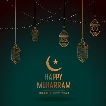Beautiful islamic style happy muharram festival greeting Free Vector