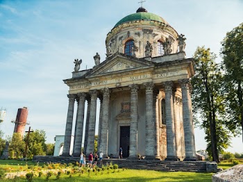 Beige and Gray Church