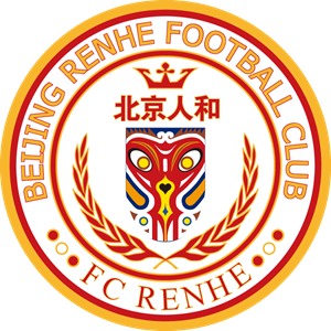 BEIJING RENHE FOOTBALL CLUB Logo Vector