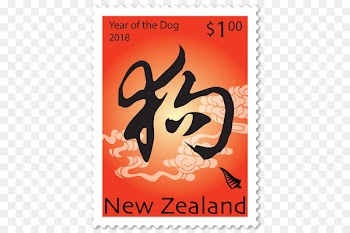 Being a Dog: Following the Dog Into a World of Smell Postage Stamps Chinese New Year United States Postal Service - Dog 
