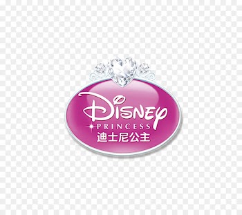 Belle Cinderella Rapunzel Ariel Disney Princess - Disney Princess 