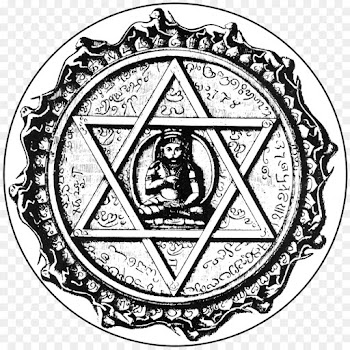 Bhagwan Shri Hanumanji, Dvaita Vedanta, Vedanta, Emblem, Circle PNG