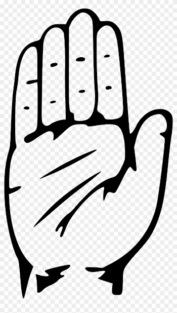 Big Image - Indian National Congress Logo