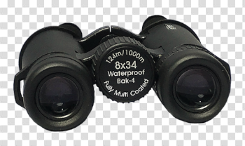 Binoculars PNG Photo