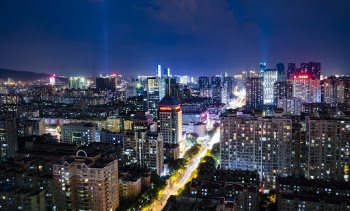 Bird's Eye View Of City During Evening