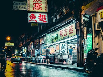 Bird's Nest Restaurant
