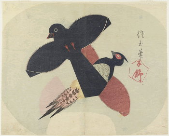 Bird-Shaped Kites (1830s) print in high | Free Photo - rawpixel