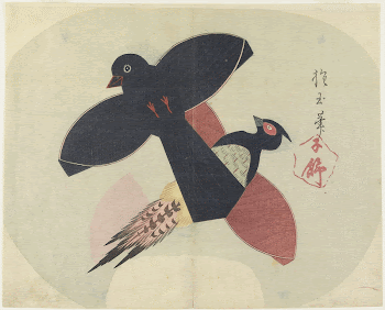 Bird-Shaped KitesOriginal from the Minneapolis | Free Photo - rawpixel