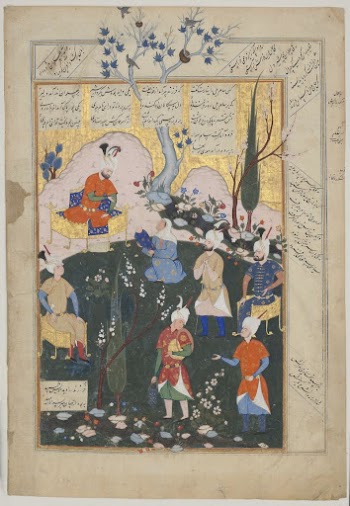 "Birth of Zal", Folio from a Shahnama | Free Photo - rawpixel