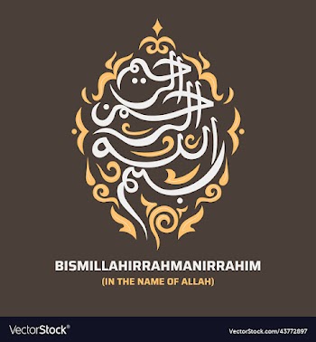 bismillah arabic lettering means in the name of