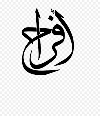 Black and white Clip art - others 