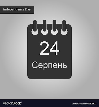 Black and white style icon of calendar Ukraine vector image