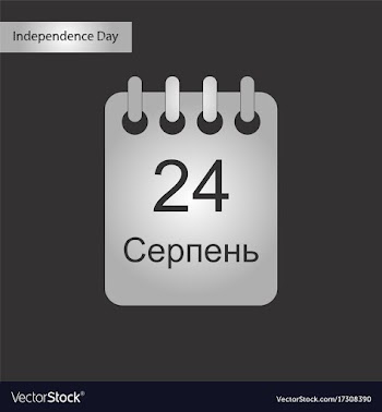 Black and white style icon of calendar ukraines vector image