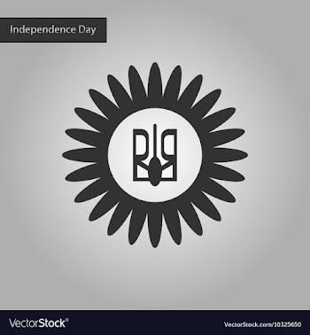 Black and white style icon of emblem of Ukraine vector image