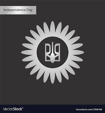 Black and white style icon of emblem of ukraine vector image