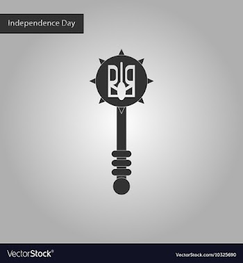 Black and white style icon of Ukrainian mace vector image