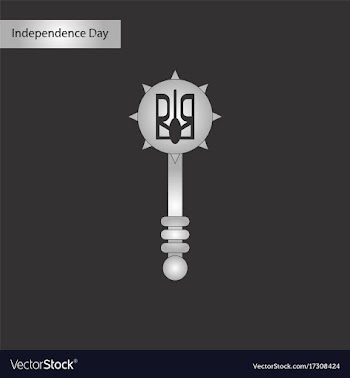 Black and white style icon of ukrainian mace vector image