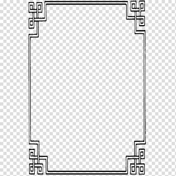 Black boarder line illustration, Menu , Menu Border transparent background PNG clipart