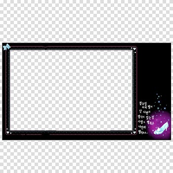 Black, Cool black frame to pull material Free transparent background PNG clipart