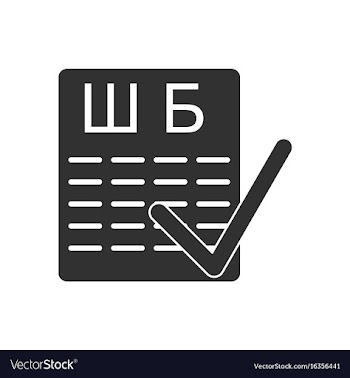 Black icon on white background eye test check mark vector image