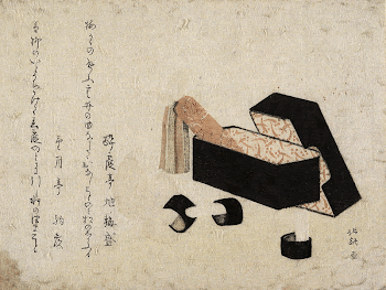 Black Lacquer Box with Koto | Free Photo - rawpixel