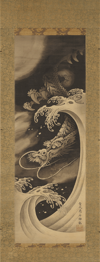 black pigment on paper; image | Free Photo - rawpixel