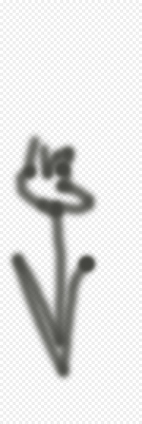 Black White M, Angle, Body Jewellery, Blackandwhite, Plant PNG