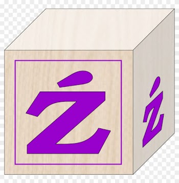 Blocks Polish Alphabet - Wood