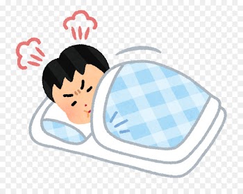 Blog Stress Facebook Sleep Child -  