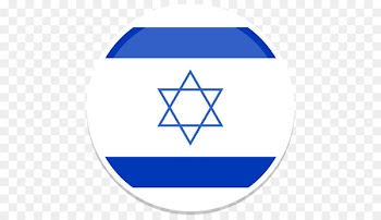 blue angle area text - Israel 