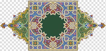 Blue, gray, and green frame , Ornament Arabesque Islamic art Islamic calligraphy, ornament transparent background PNG clipart
