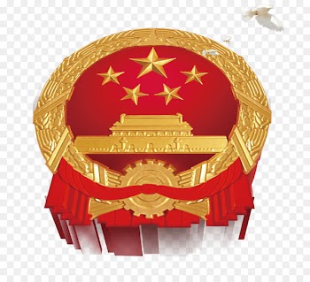 Blue Sky with a White Sun National Emblem of the People's Republic of China Flag of China - fiesta 