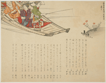 Boating party (1820&ndash;1849) print in high | Free Photo - rawpixel