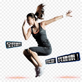 Bodybuilding Physical fitness Trampoline Jumping Weight training - National fitness campaign 