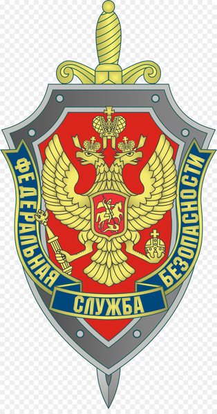 Border Service of the Federal Security Service of the Russian Federation Border Service of the Federal Security Service of the Russian Federation Government agency KGB - Russia 