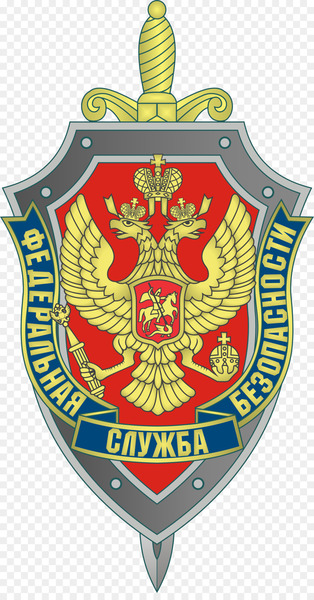 Border Service of the Federal Security Service of the Russian Federation Border Service of the Federal Security Service of the Russian Federation KGB Intelligence Agency - Badges 